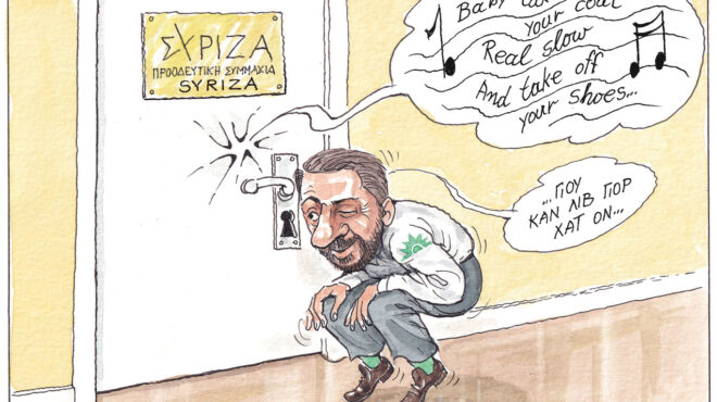 σκίτσο-του-ηλία-μακρή-19-10-24-563281528