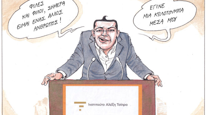 σκίτσο-του-ηλία-μακρή-23-10-24-563286814