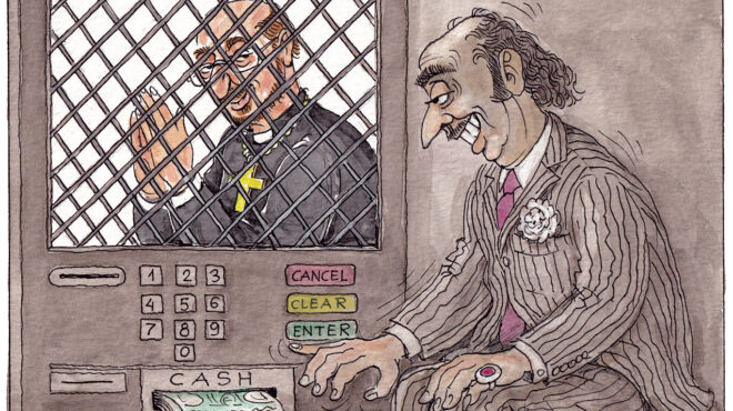 σκίτσο-του-ηλία-μακρή-25-10-24-563290717