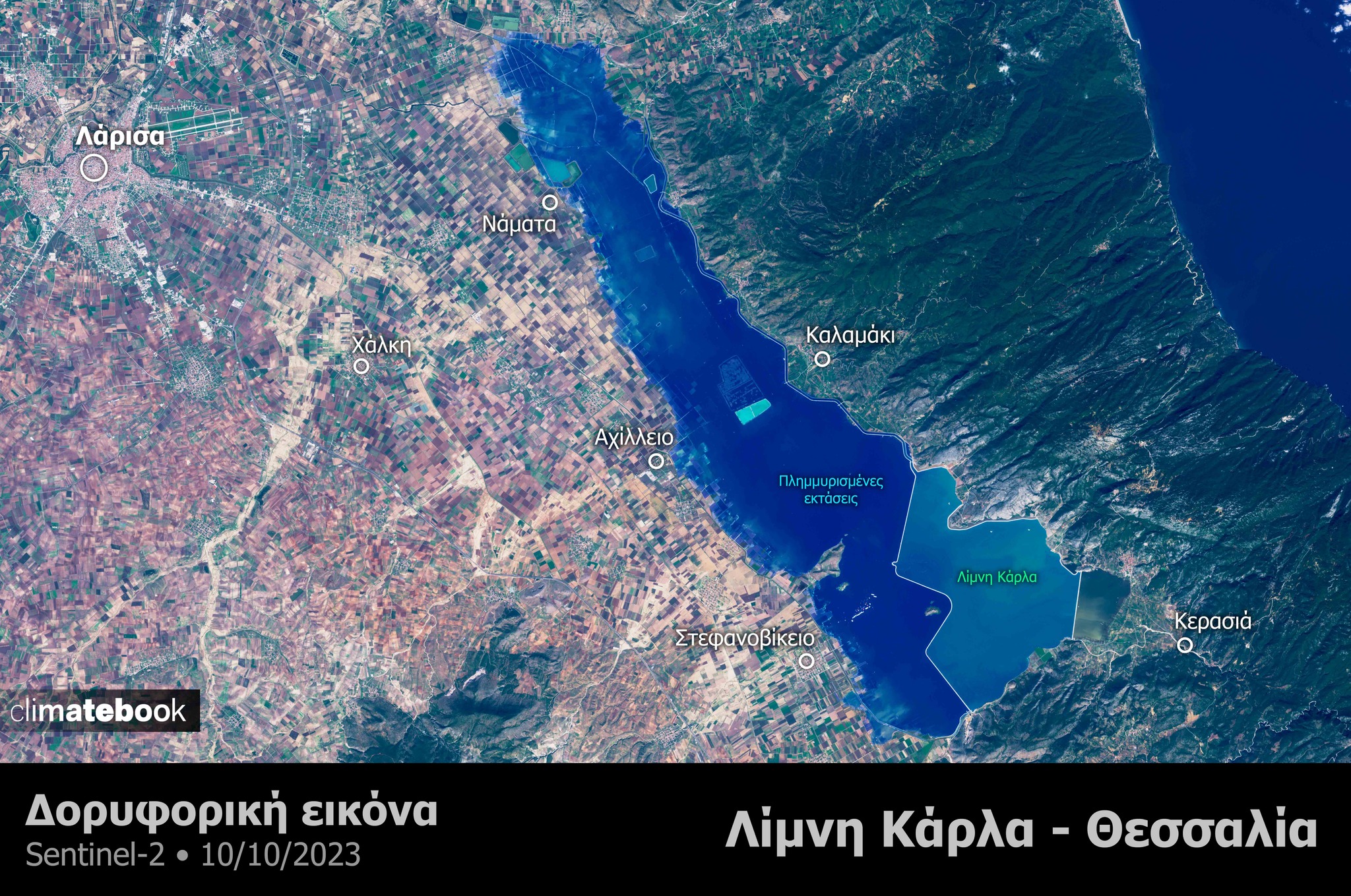 Τα μυστικά της λίμνης Κάρλας για την κλιματική κρίση-1