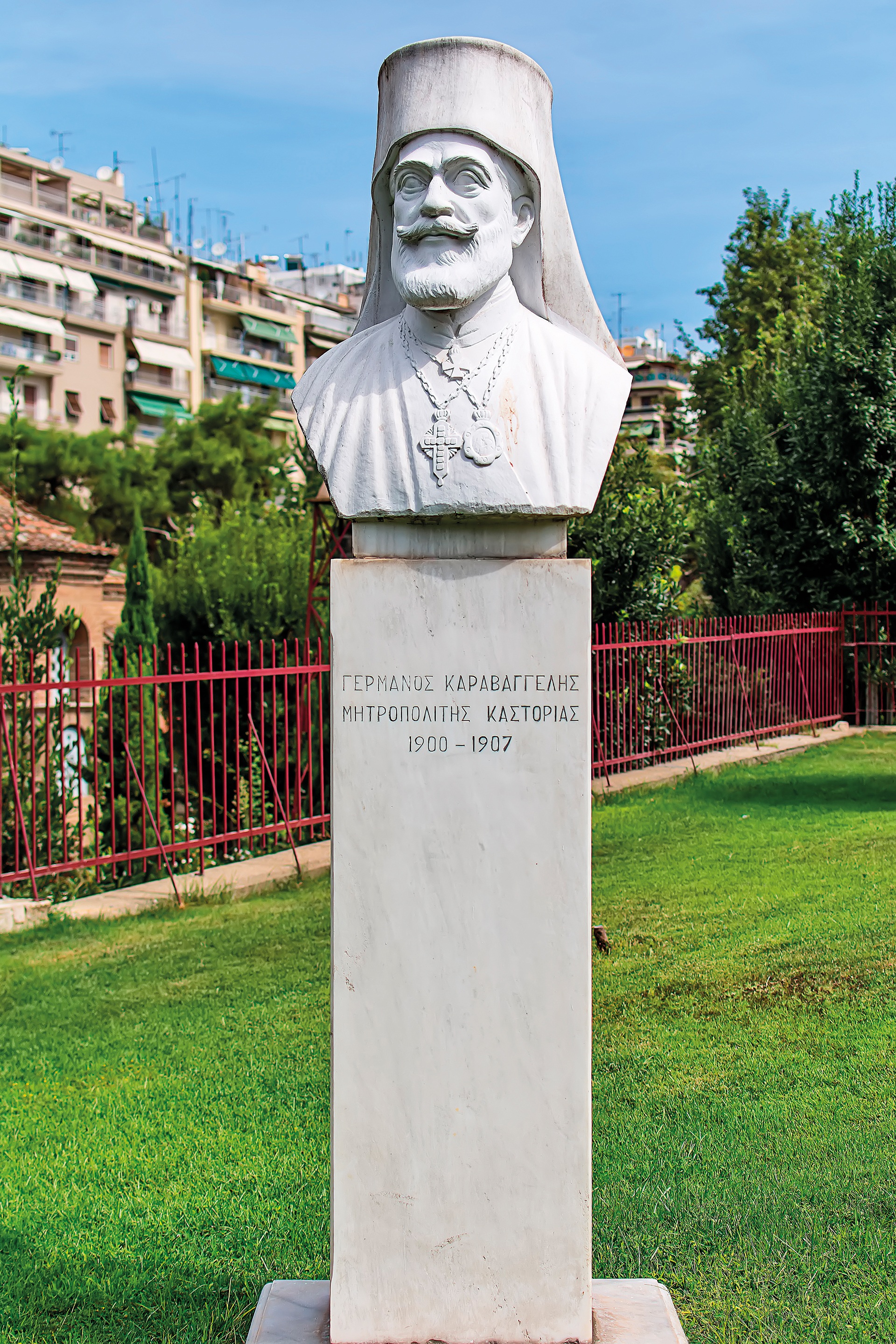 Γερμανός Καραβαγγέλης – Αγωνιζόμενος για το ποίμνιο και την πατρίδα-13