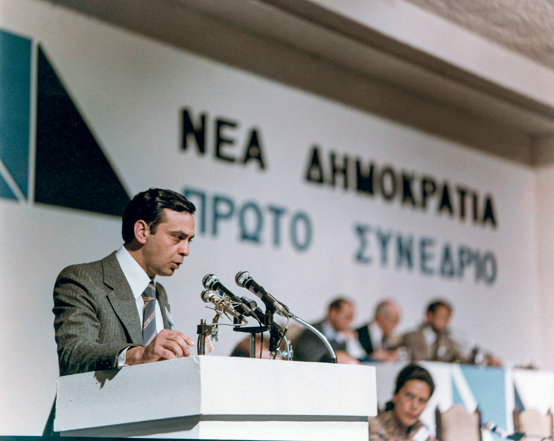 Ησουν νέος και δεξιός; Ήσουν λεπρός-2