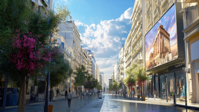 μία-βόλτα-στην-αθήνα-του-2034-563299393