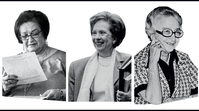 η-νδ-και-οι-γυναίκες-563251510