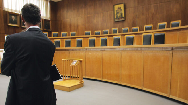 πάθος-για-τα-νομικά-όραμα-φιλοδοξία-κα-563282425