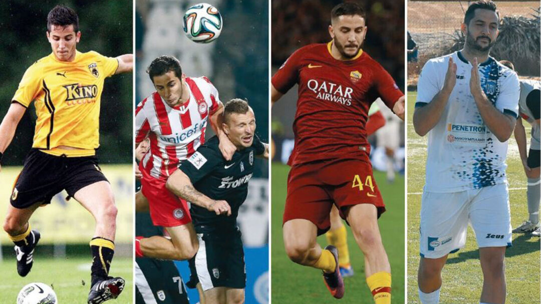 μια-ιθάκη-περίμενε-τον-μανωλά-563293786