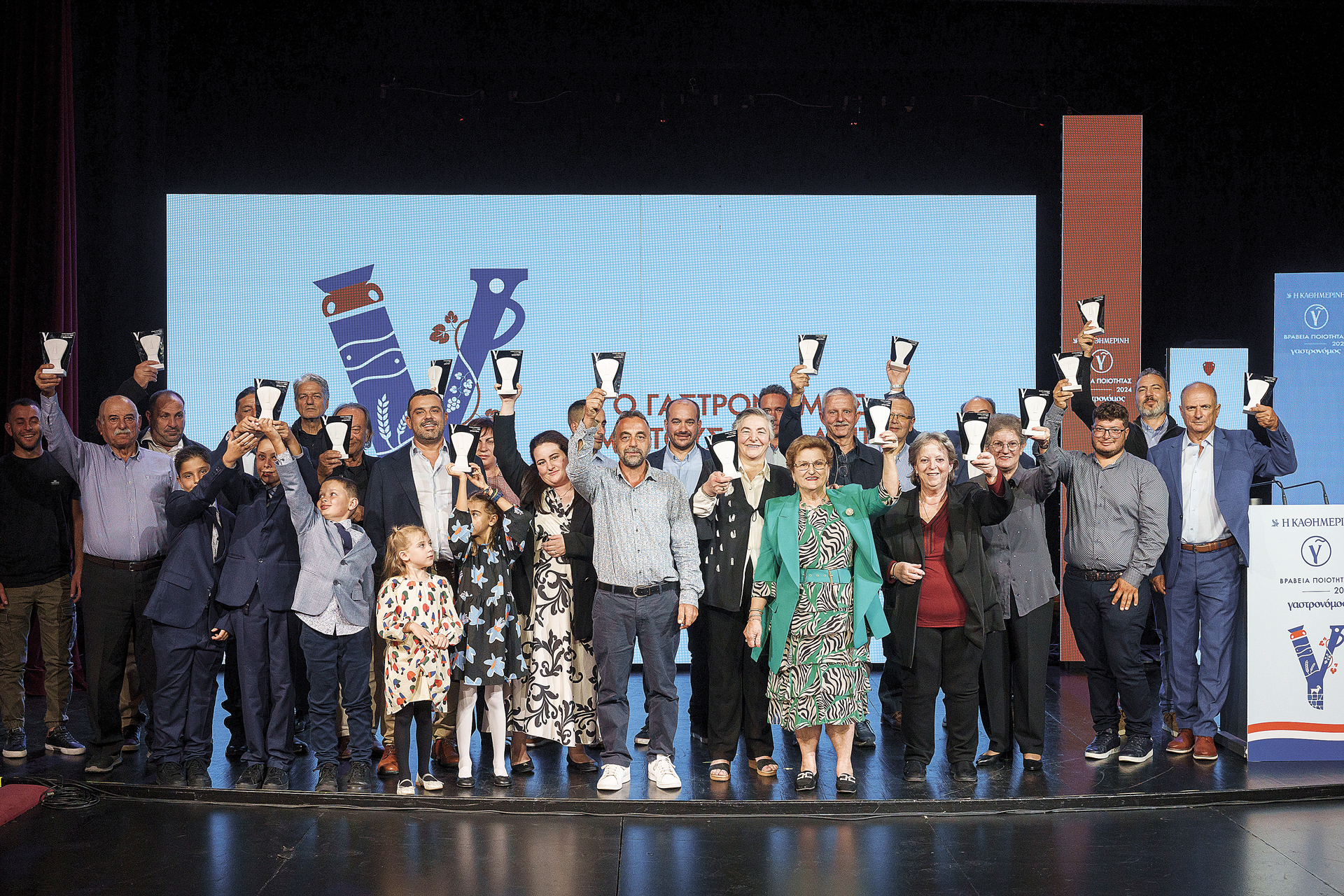 Οι φάροι της κυκλαδικής ζωής-1