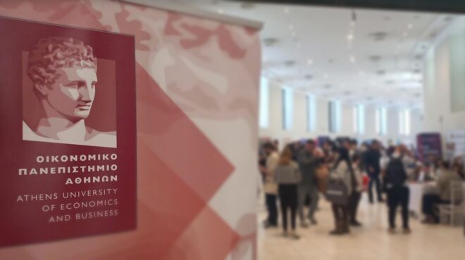 ημέρες-καριέρας-τι-ζητούν-οι-επιχει-563288803