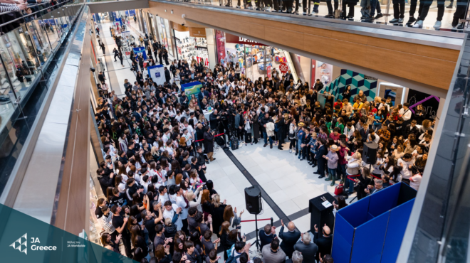 ja-greece-ξεκίνησαν-οι-εγγραφές-για-το-παγκόσ-563250391