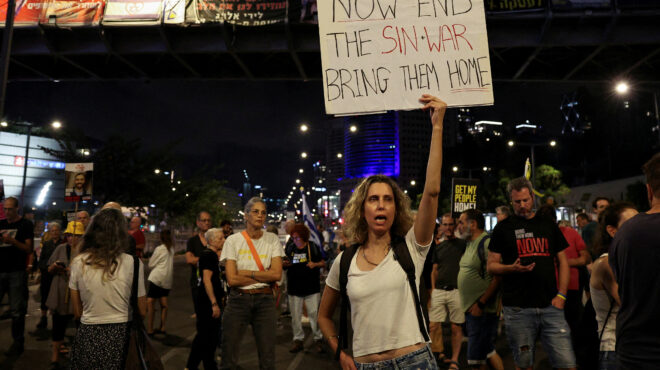 ο-λίβανος-κατηγορεί-το-ιράν-για-παρέμ-563278714