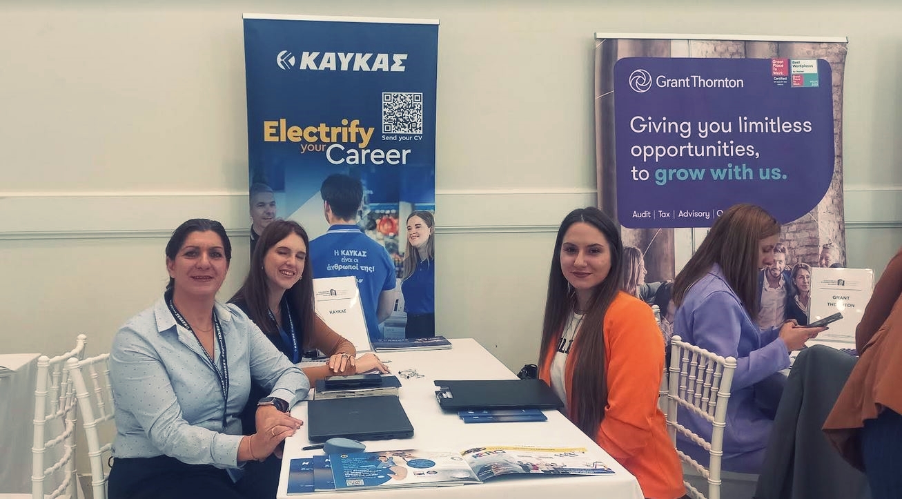 «Ημέρες Καριέρας»: Τι ζητούν οι επιχειρήσεις, τι ψάχνουν οι φοιτητές-5