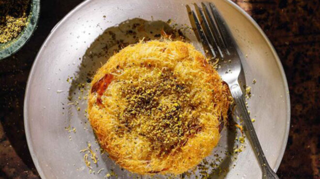 κιουνεφέ-αντιόχειας-με-πετιμέζι-563252962