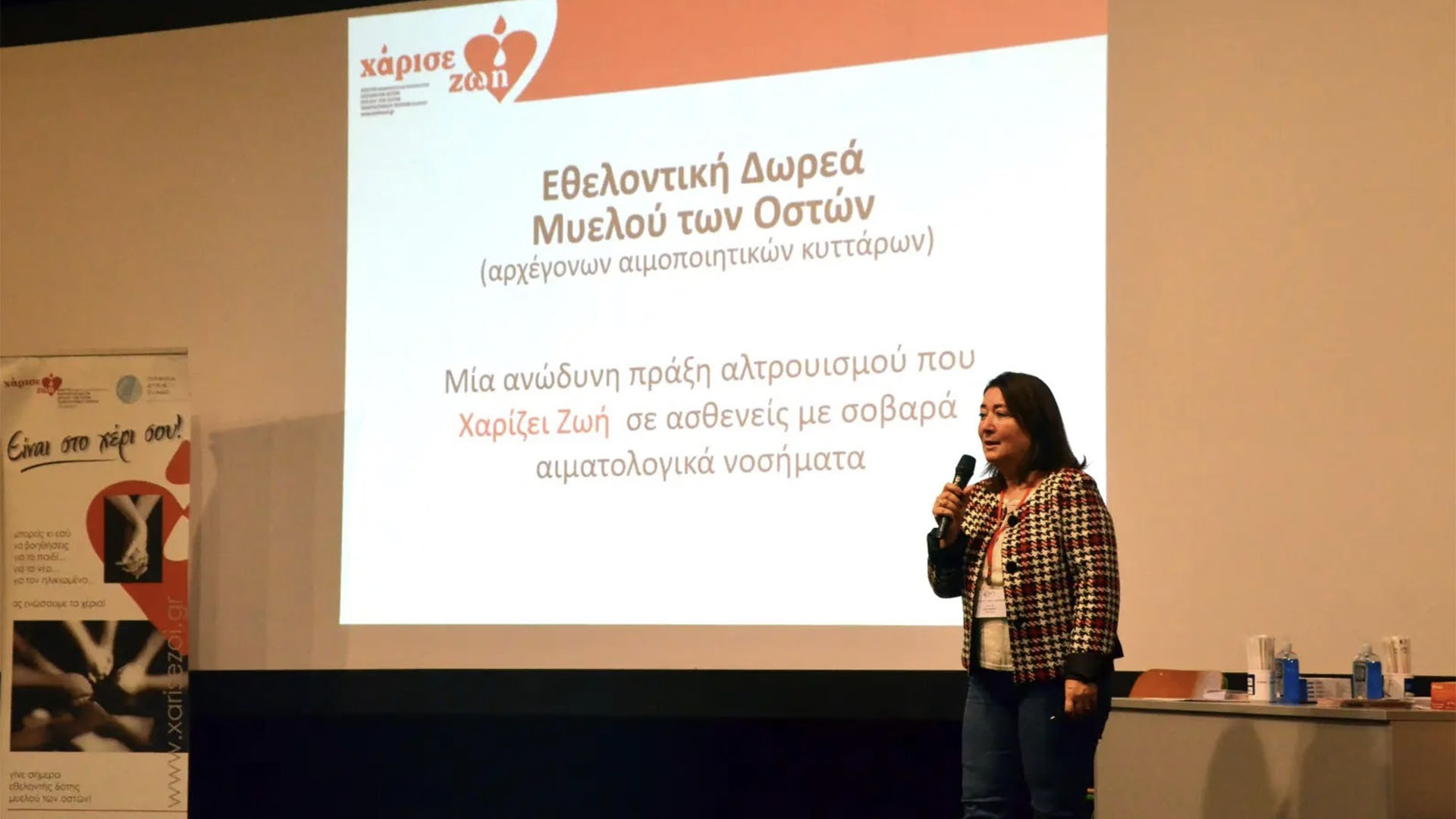 «Ο Αλέξανδρος είναι ο ήρωάς μας»-3