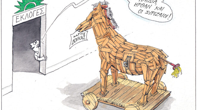 σκίτσο-του-ηλία-μακρή-06-10-24-563257966