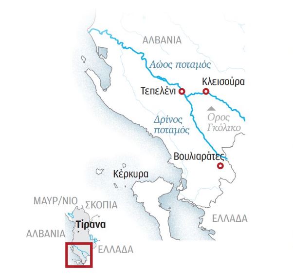 «Ούτε τους έκλαψαν ούτε τους ασπάστηκαν»-1