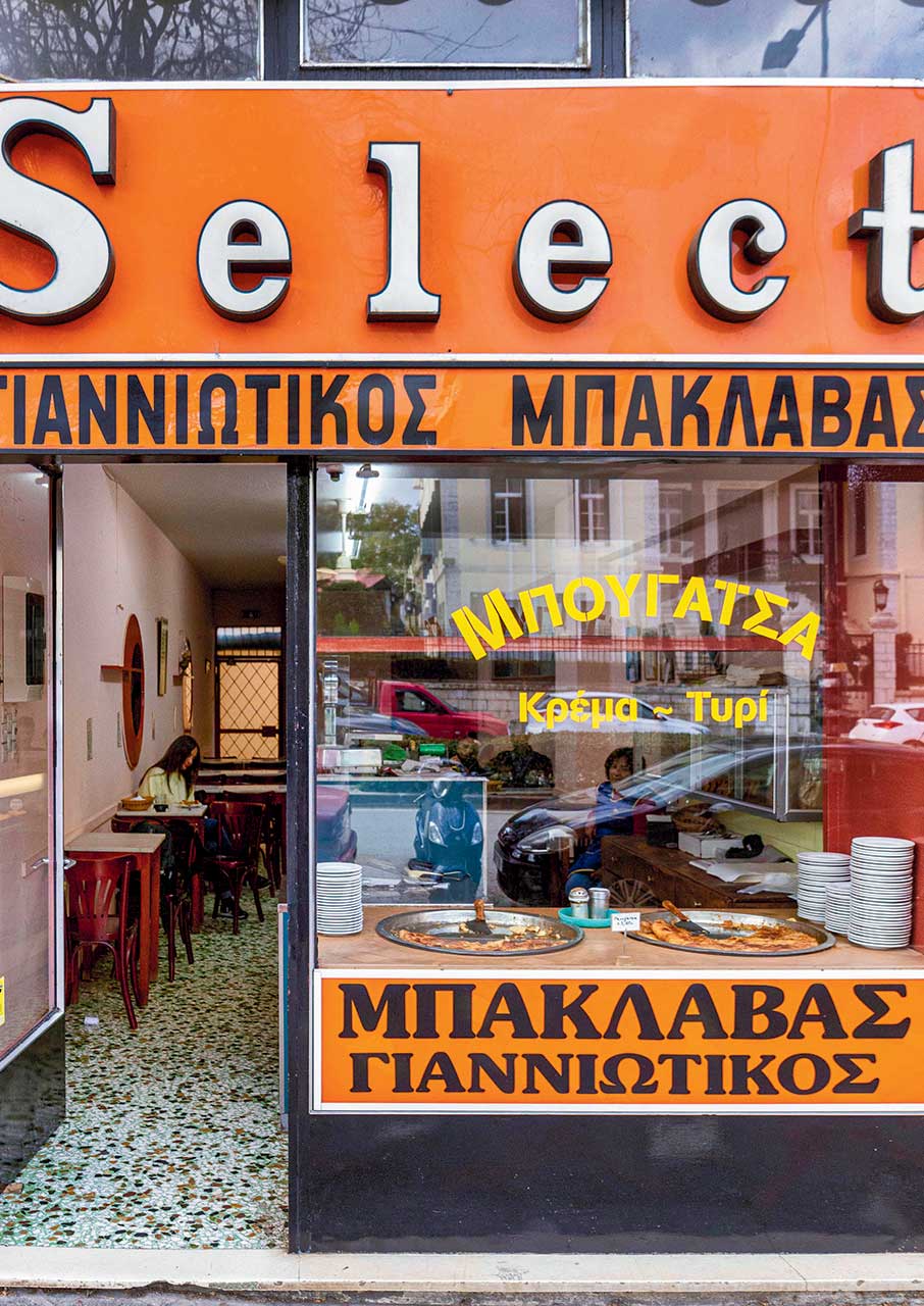 Ολα όσα αξίζει να δείτε και να κάνετε σε 48 ώρες στα Γιάννενα-7