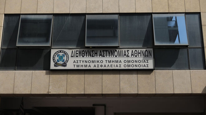 κρατούμενος-εντοπίστηκε-απαγχονισμέ-563248618