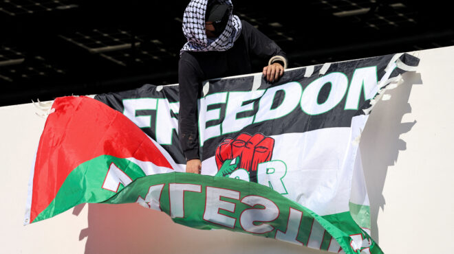 συλλήψεις-φιλοπαλαιστίνιων-διαδηλωτ-563284459