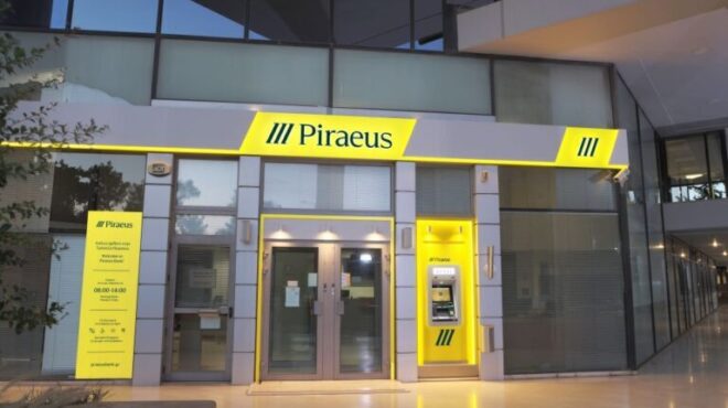 στα-40-δισ-το-2027-το-χαρτοφυλάκιο-δανείων-τ-563278615