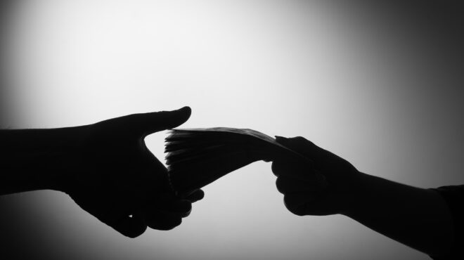 οι-προφορικές-αναθέσεις-το-κόλπο-με-το-563299459