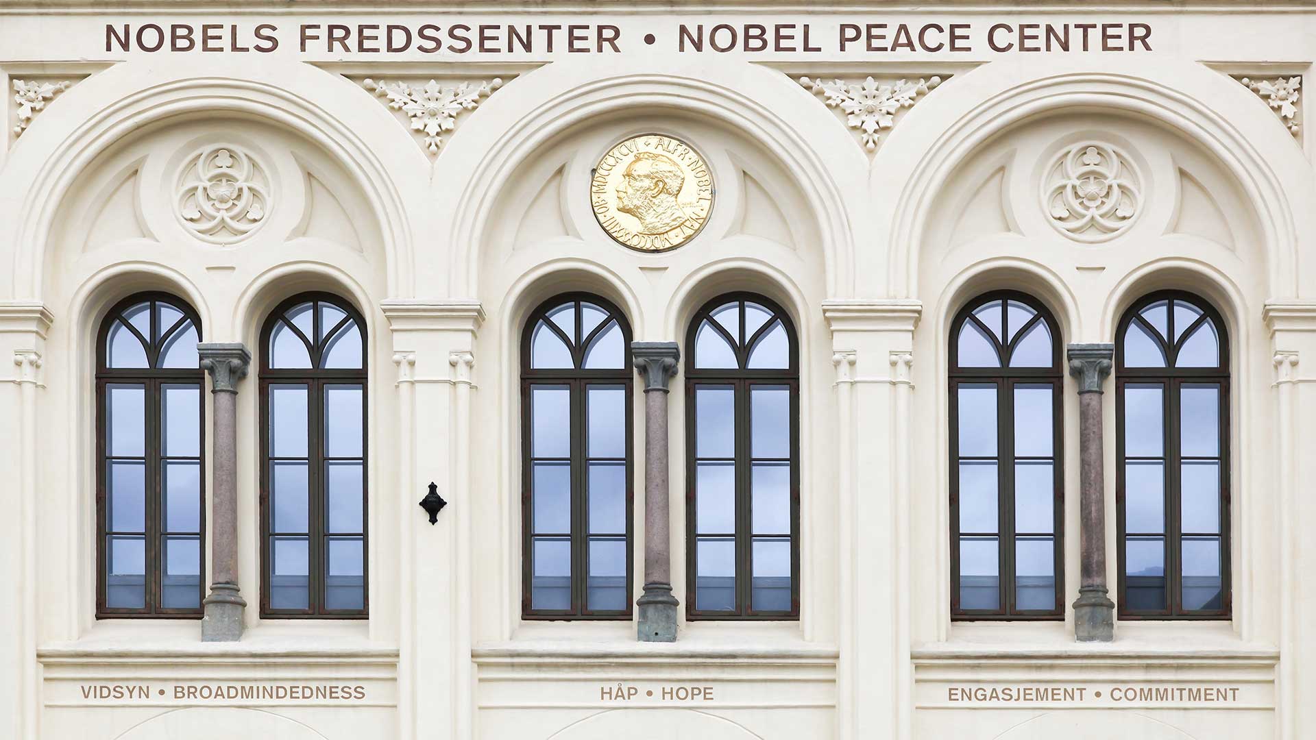 Oσλο: Τέχνη, αρχιτεκτονική και φαγητό στο παραλιακό μέτωπο -4