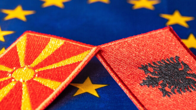 κομισιόν-να-επιταχυνθούν-οι-μεταρρυθ-563297554