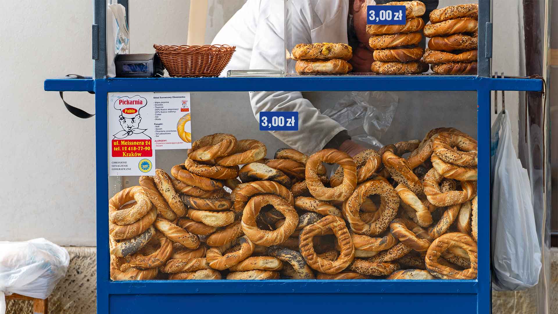 Πολωνία: Οικογενειακή Εξερεύνηση σε Βαρσοβία και Κρακοβία-18