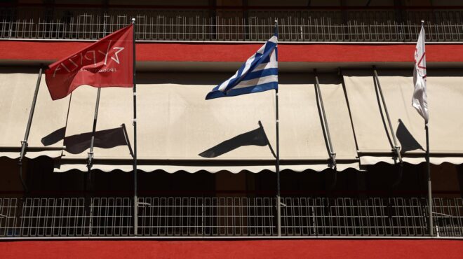 συριζα-στον-αέρα-το-συνέδριο-μετά-τη-νέ-563271259