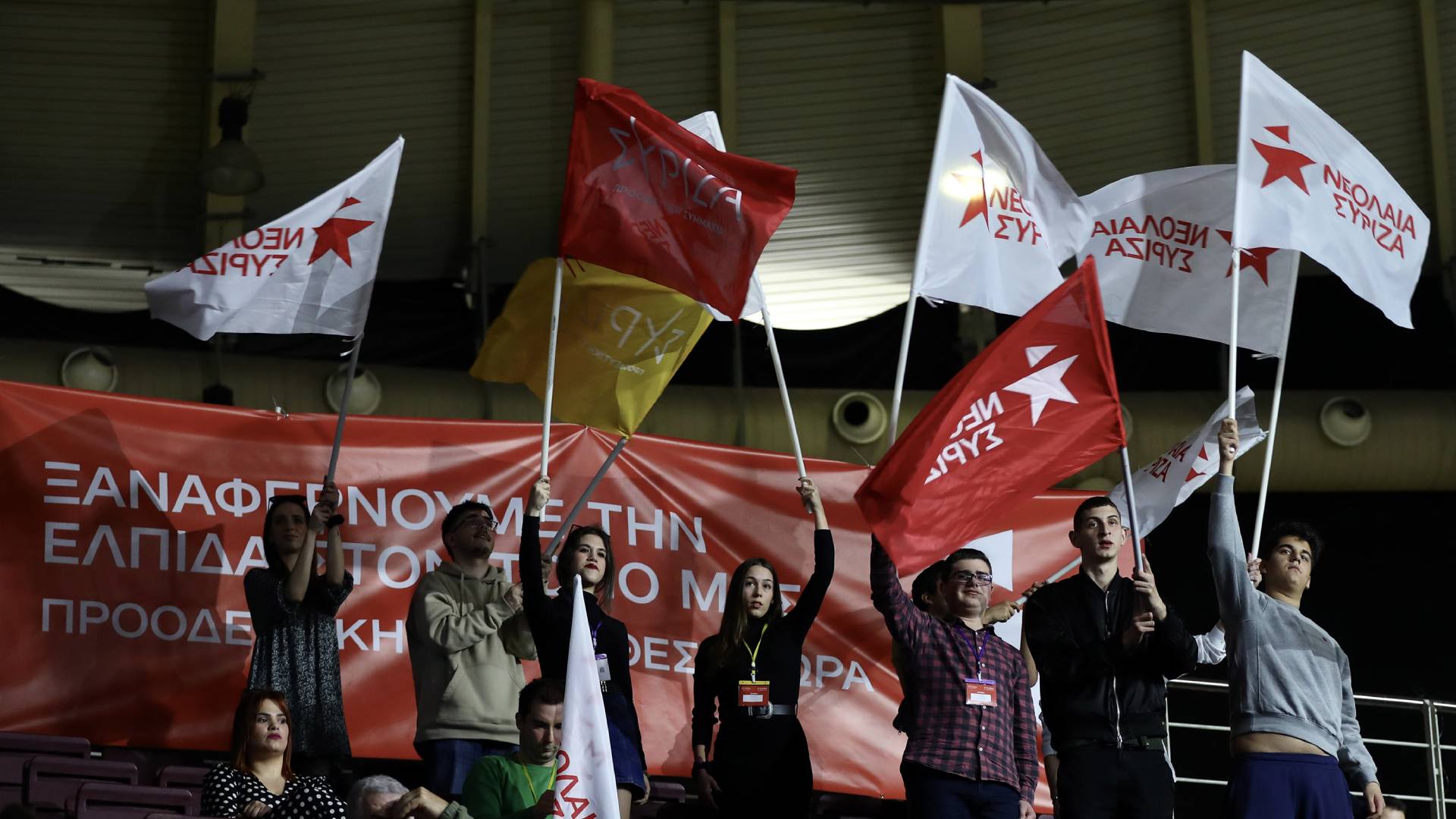 ΣΥΡΙΖΑ: Σε θέση μάχης για την τελική σύγκρουση στο συνέδριο-2