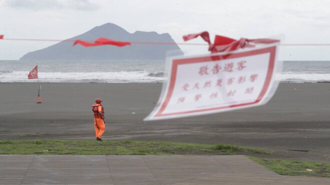 ταϊβάν-νεκροί-και-τραυματίες-ενώ-τυφώ-563251672