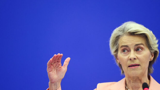 η-ε-ε-αναζητεί-κοινό-έδαφος-για-τη-διαχ-563272591