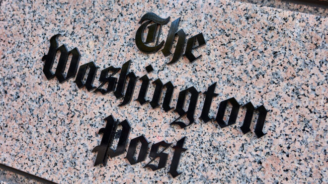 washington-post-250-000-αναγνώστες-ακύρωσαν-τη-συνδρομή-563295766