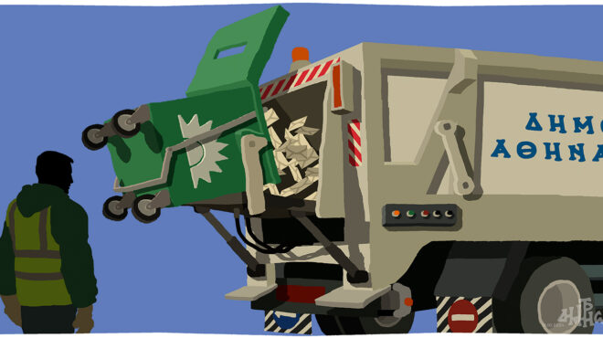 σκίτσο-του-δημήτρη-χαντζόπουλου-13-10-24-563270278