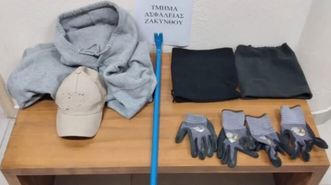 ζάκυνθος-δύο-συλλήψεις-για-κλοπή-από-ο-563293366