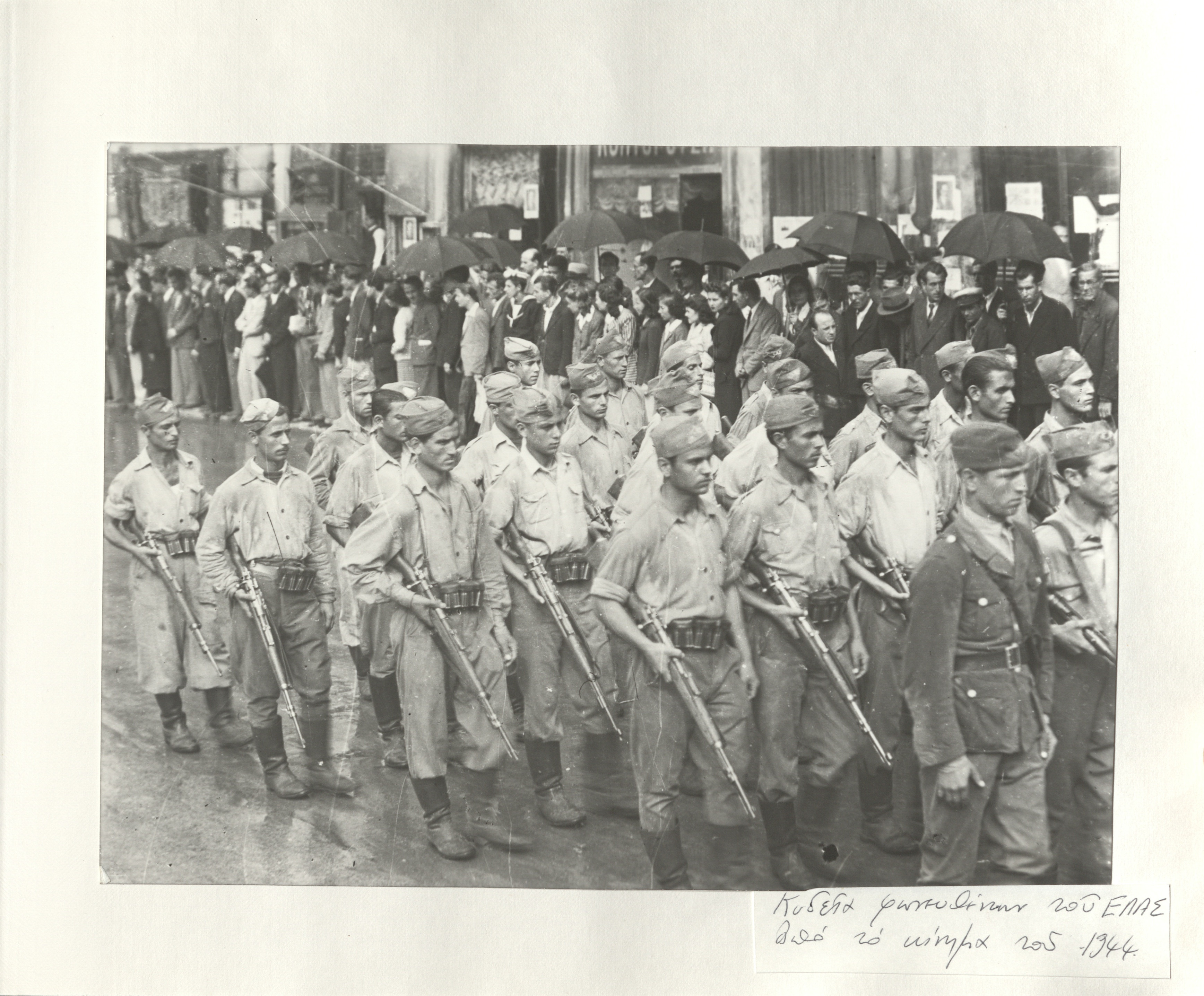 Δεκεμβριανά: Η δυναμική μιας πολύπλευρης σύγκρουσης-3