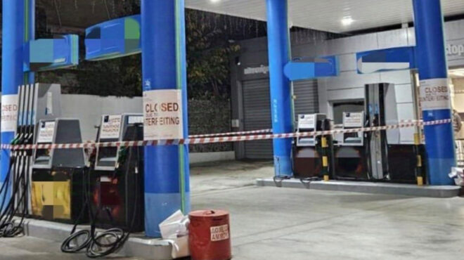 ααδε-λουκέτο-σε-πέντε-πρατήρια-καυσ-563343574