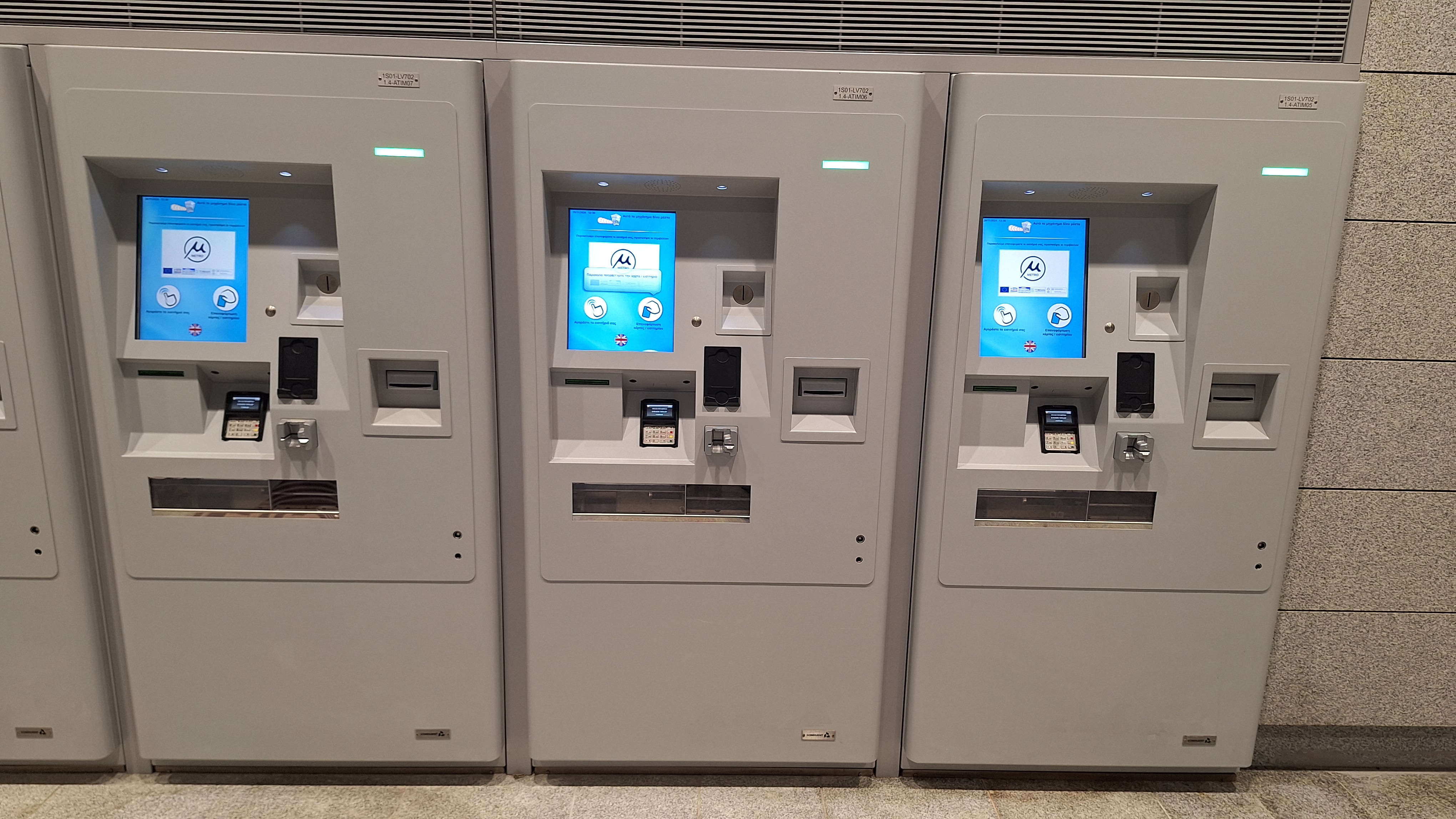 Η «Κ» μέσα στο μετρό της Θεσσαλονίκης-1