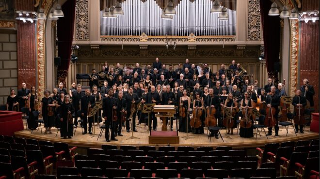 η-tine-thing-helseth-με-την-κ-ο-θ-563319463