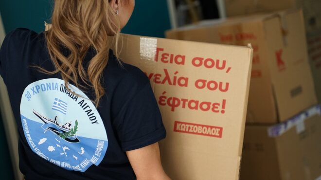 η-κωτσόβολος-και-η-ομάδα-αιγαίου-ενώνο-563306920