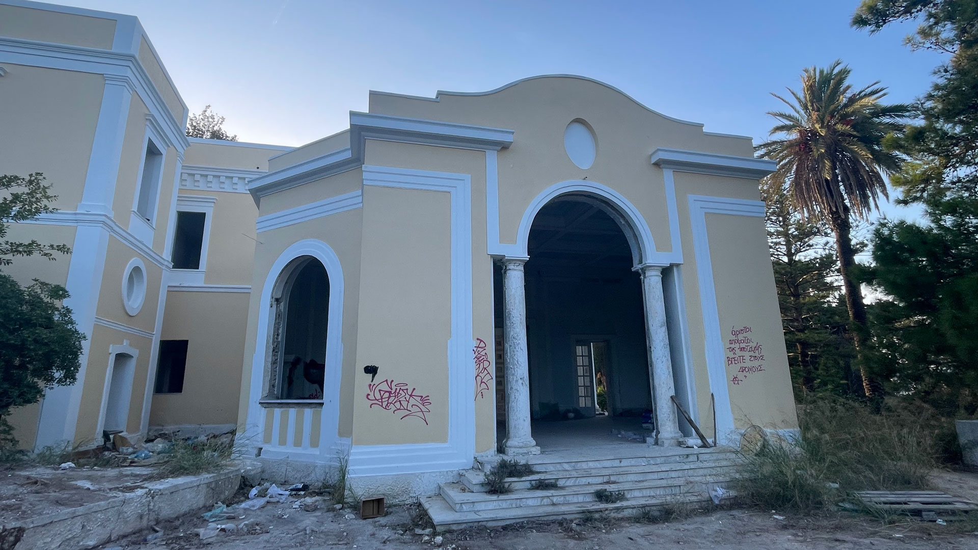 ροδιακή-επαυλη-ξεκινά-η-διαδικασία-χα-563335873