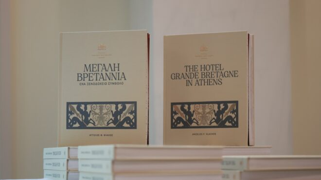 μεγάλη-βρεταννία-ένα-ξενοδοχείο-σύμ-563313688