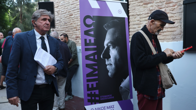 συριζα-ανάδειξη-των-συνέδρων-εν-μέσω-έ-563301508