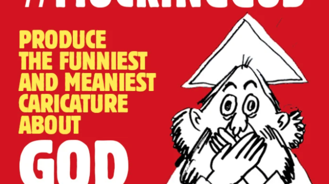 charlie-hebdo-παγκόσμιος-διαγωνισμός-γελοιογρα-563329411