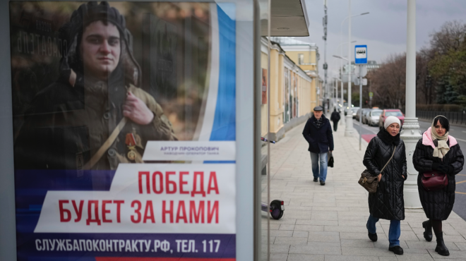 ρωσία-διαγραφή-χρεών-για-τους-νεοσύλλ-563338174