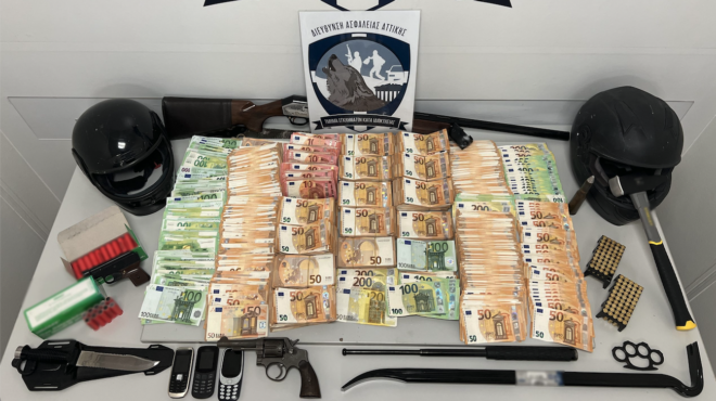 ληστεία-χρηματαποστολής-ανεργοι-που-563345962