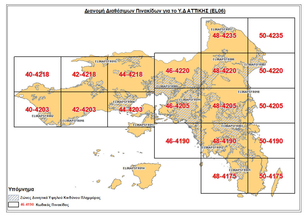 «Γνωρίζουμε ποιες περιοχές της Αττικής θα πλημμυρίσουν σε επίπεδο οικοδομικού τετραγώνου»-2