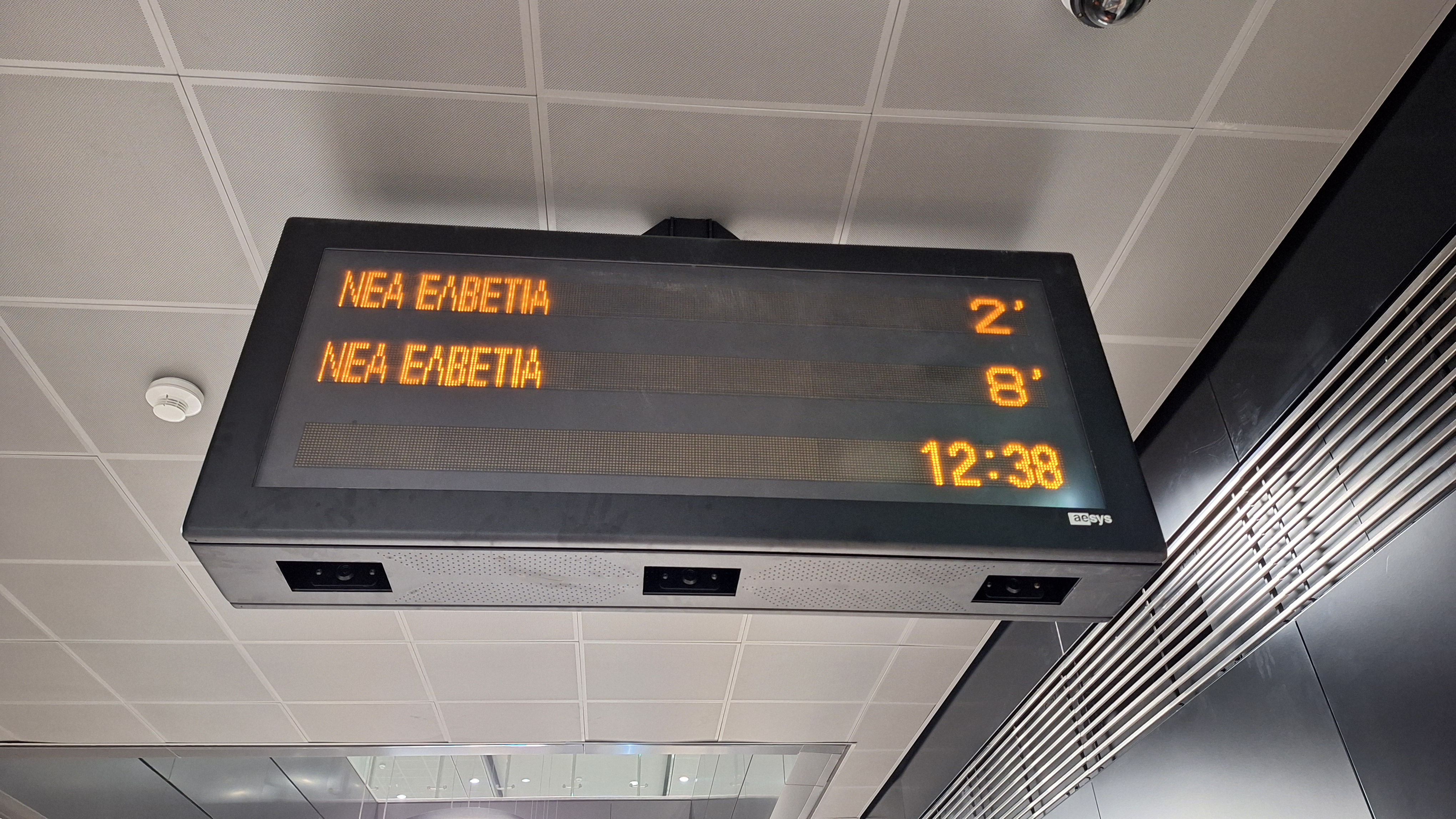 Η «Κ» μέσα στο μετρό της Θεσσαλονίκης-3