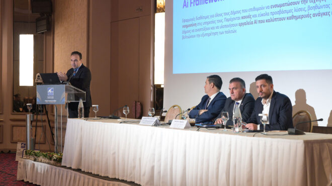 παπαστεργίου-ερχεται-η-ψηφιακή-επανε-563313778