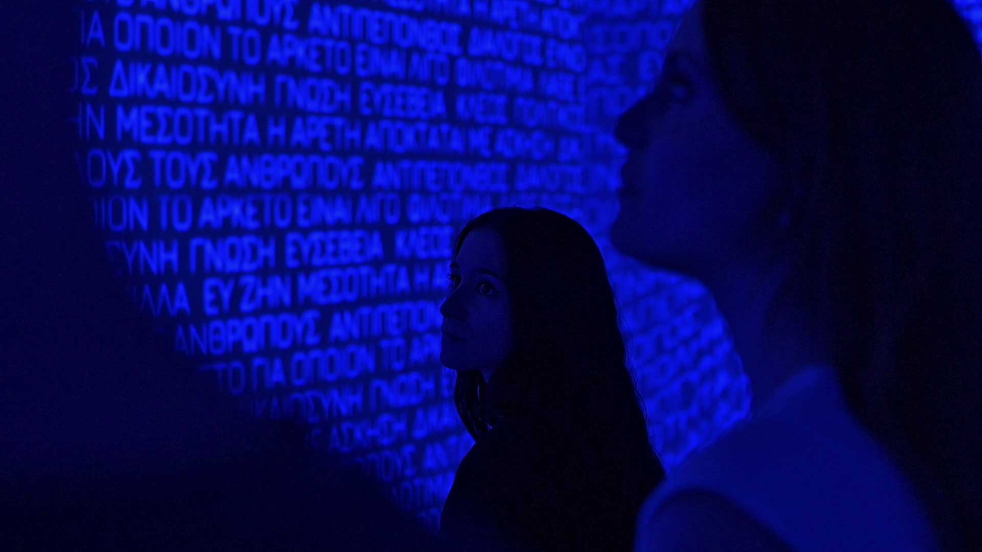 Πώς η φιλοσοφία γίνεται βιωματική εμπειρία-3