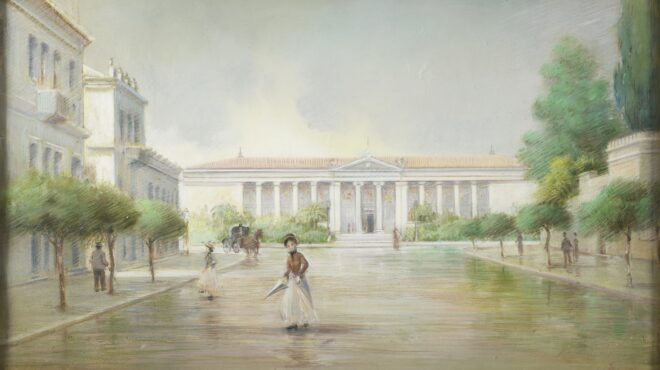 η-οδός-κοραή-από-την-μπελ-επόκ-στο-σήμερ-563348539